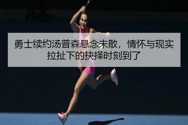 img_1781837187505_64_0_654.jpg（kaiyun）